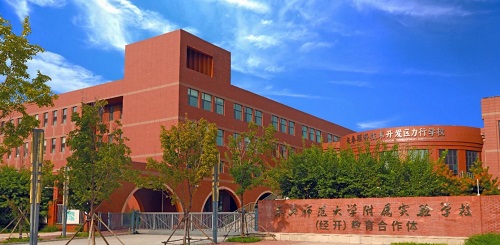 微信图片_20240918134522